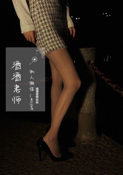 伏羲女娲